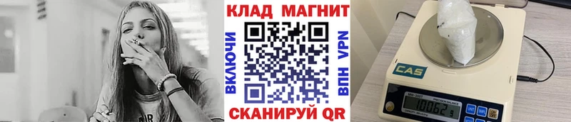 Где можно купить наркотики Духовщина Канабис  Амфетамин  Псилоцибиновые грибы  ГАШИШ 