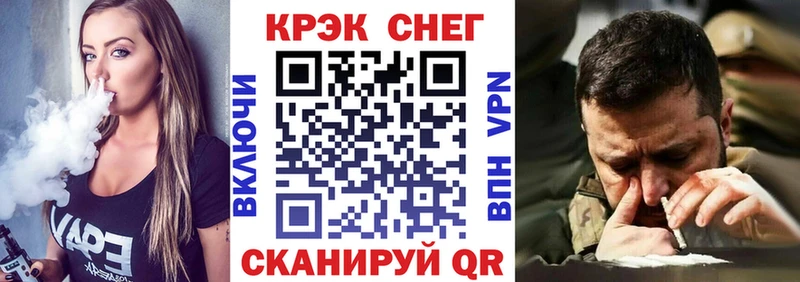 ссылка на мегу онион  Духовщина  Cocaine Эквадор 