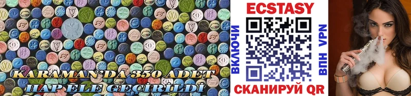 Экстази Cube  даркнет сайт  Духовщина 