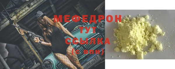скорость Гусев