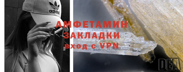 кокаин премиум Гусиноозёрск