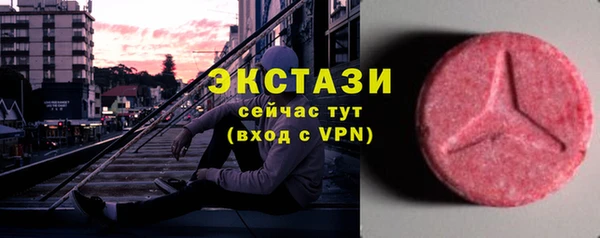 альфа пвп Волгодонск