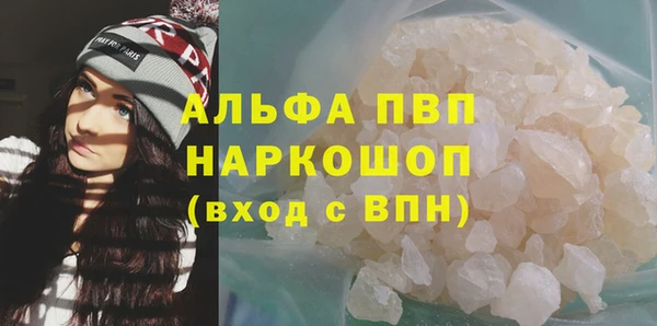кокаин премиум Гусиноозёрск