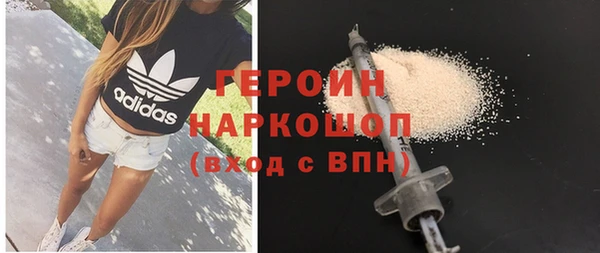 скорость Гусев