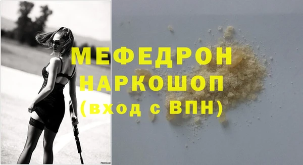 кокаин премиум Гусиноозёрск
