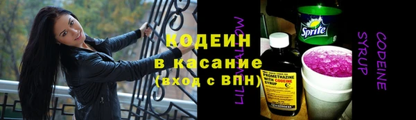 скорость mdpv Гусь-Хрустальный