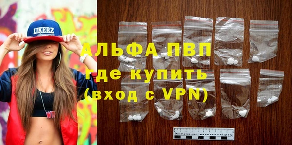 скорость Гусев