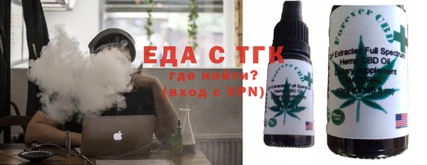 ГАЛЛЮЦИНОГЕННЫЕ ГРИБЫ Дмитровск