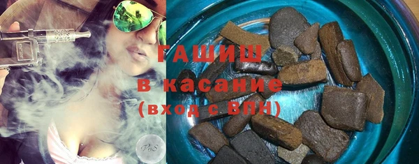 скорость Гусев