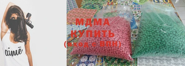 соль ск Новочеркасск