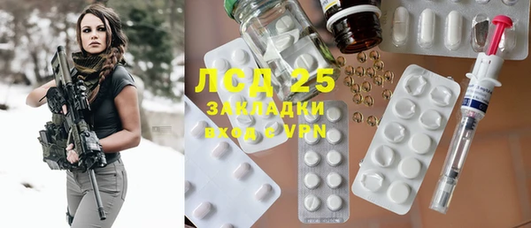 кокаин премиум Гусиноозёрск