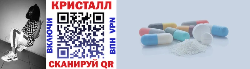 Метамфетамин винт Духовщина